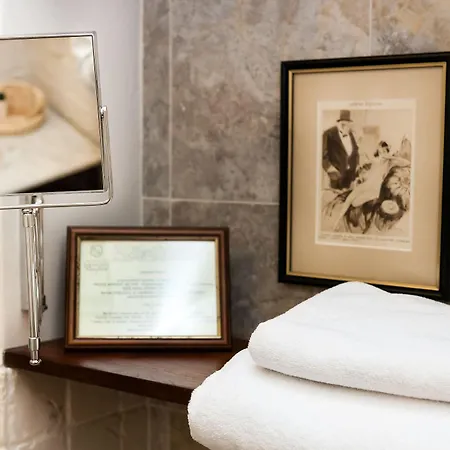 Апарт-отель Boutique - Rynek 16 Люблин